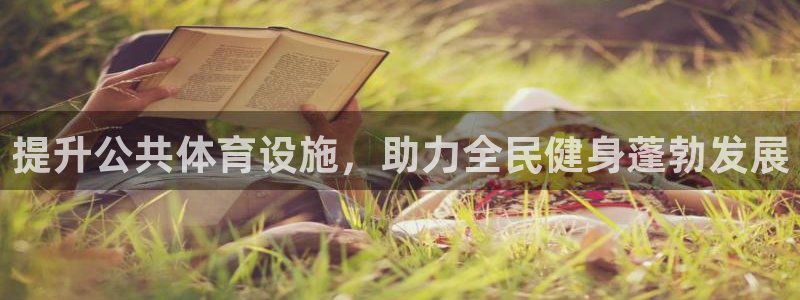 尊龙凯时人生就是搏技术实力