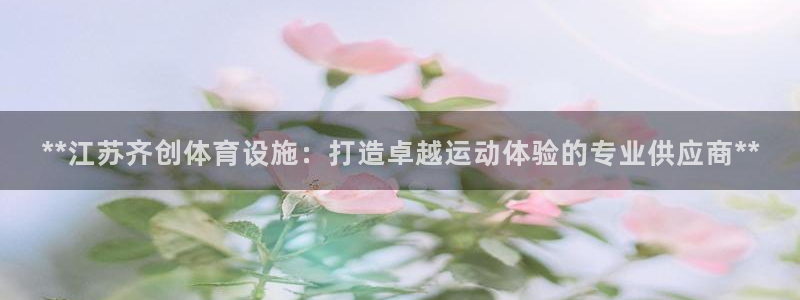 尊龙贴吧