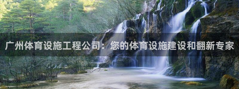 尊龙凯时人生就是博·(中国)官网官