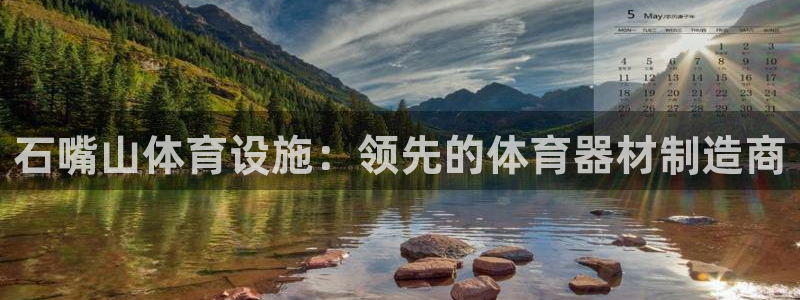 尊龙凯时ag旗舰