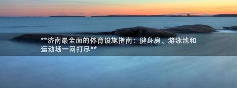 尊龙凯时d5138