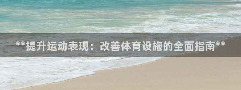 尊龙凯时输钱的原因
