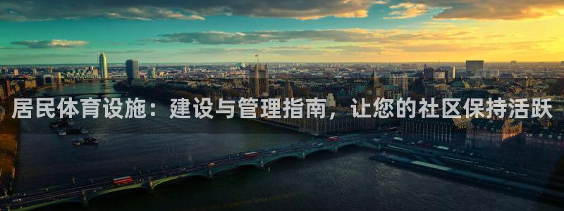 尊龙凯时官网