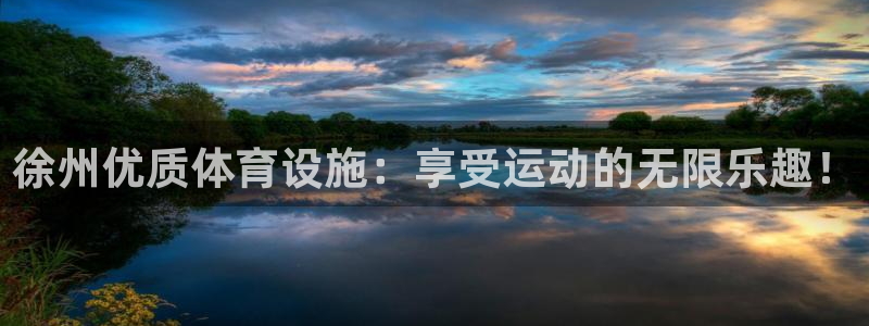 尊龙人生就是搏