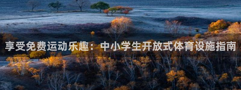 尊龙凯时官网首页