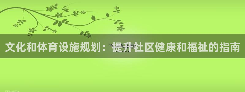 d88尊龙可靠送38元