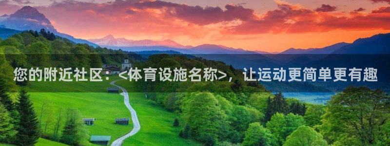 d88尊龙手机登录下载