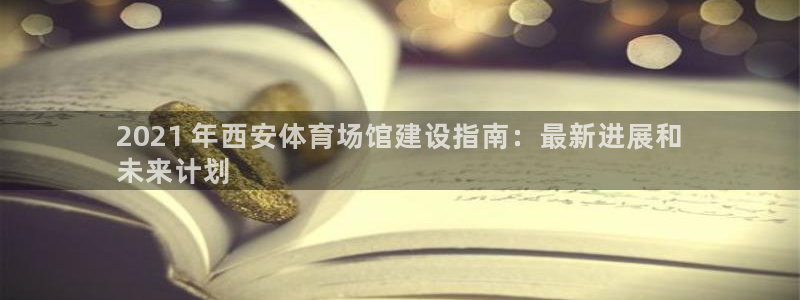 尊龙凯时人生就博官网登录