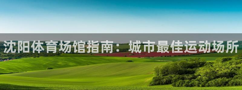 凯时kb88官网网址