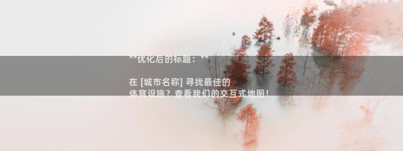 尊龙凯时最新平台登陆