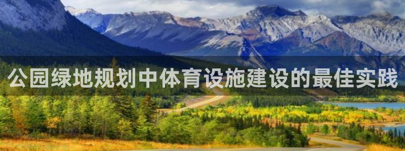 尊龙凯时能做退米么
