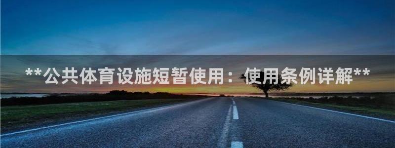 尊龙凯时人生就是博·(中国)