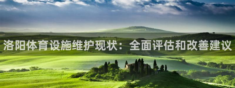 尊龙凯时旗舰厅百家乐下载