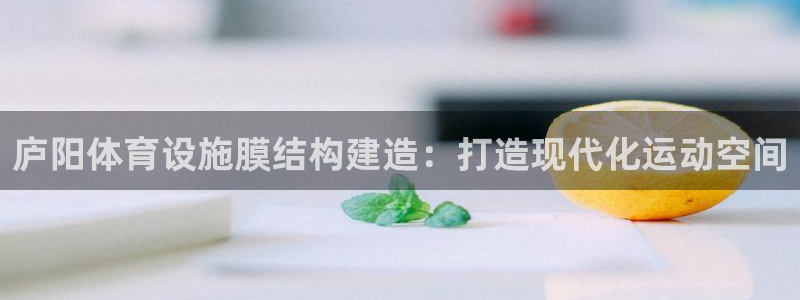 尊龙凯时账号异常审核提不了款怎么办