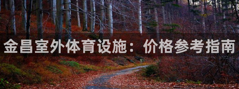 尊龙凯时登录