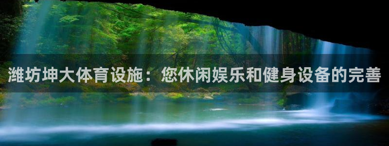 尊龙凯时是不是合法