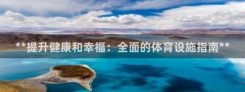 尊龙凯时游戏厅