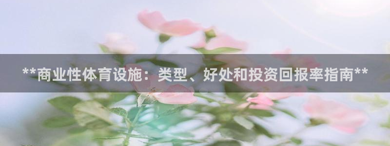 尊龙实业 吴友良