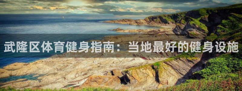 尊龙d88手机登录免费下载