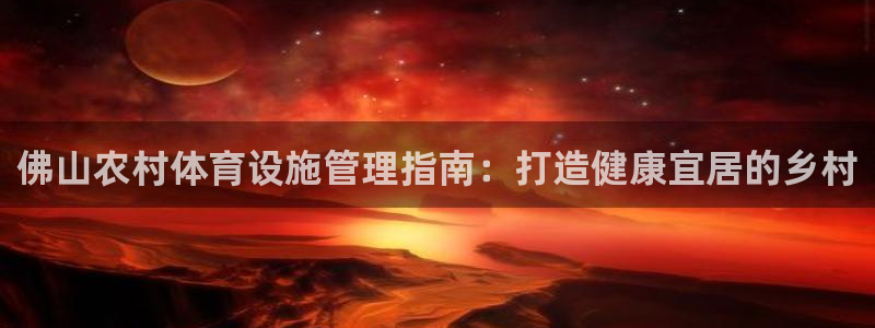 尊龙体育电竞官网
