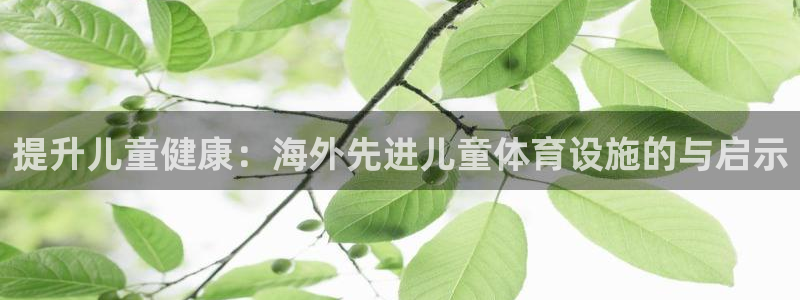 尊龙凯时不朽情缘