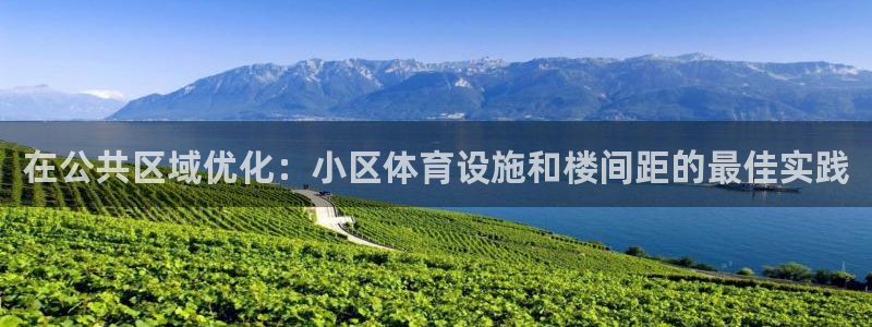 尊龙凯时人生就是博·(中国)