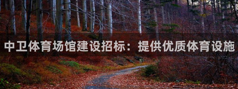 尊龙凯时老板是谁