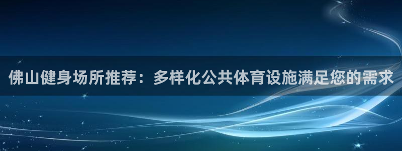 尊龙人生就是博中国区