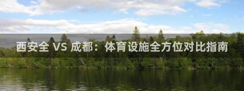 尊龙官方网站
