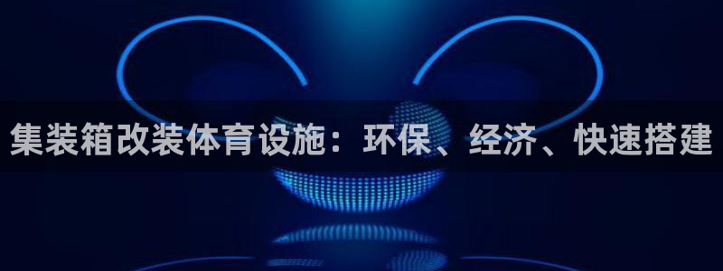 尊龙目前情况