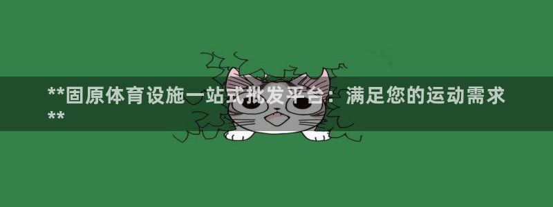 尊龙凯时的钱能退回来吗