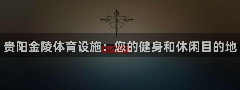 尊龙一人生就是博电子游戏