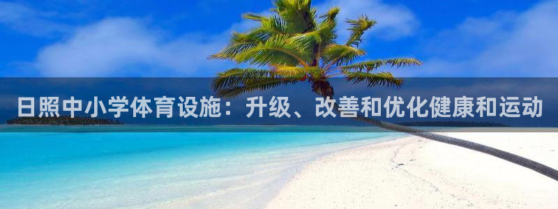 尊龙官方平台是正品吗