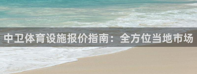 尊龙凯时登陆网址