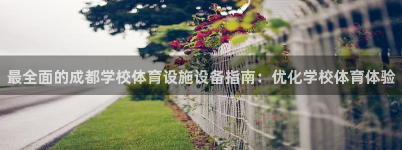 尊龙d88平台版下载