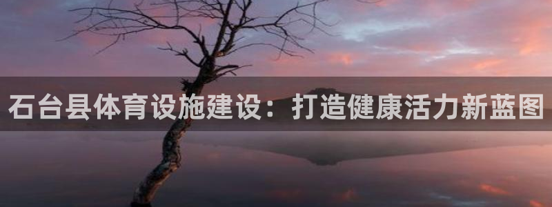 尊龙凯时平台不给出款怎么办