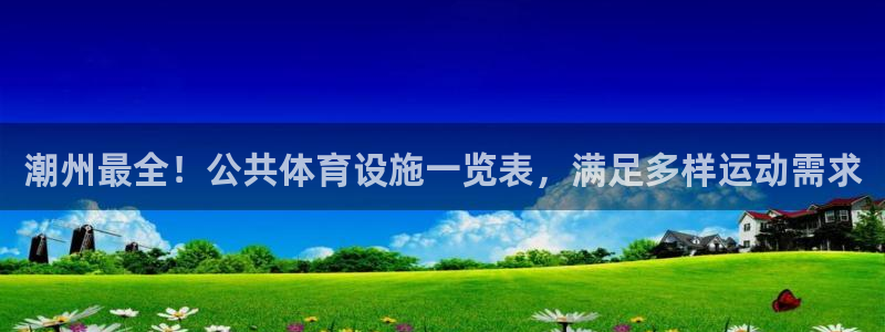 尊龙 10