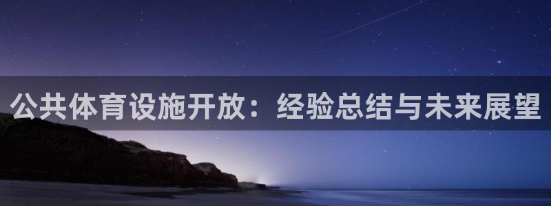 尊龙凯时网娱乐官网