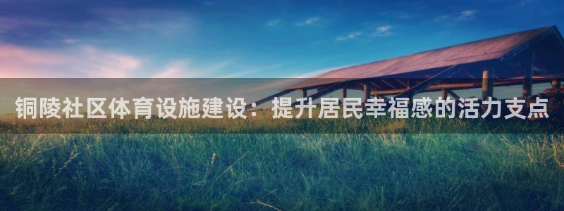尊龙凯时是哪个国家的