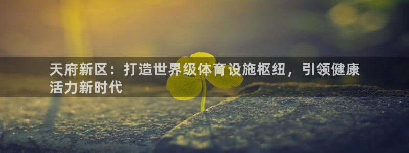 agz6尊龙凯时集团