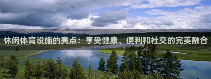 尊龙凯时官网首页