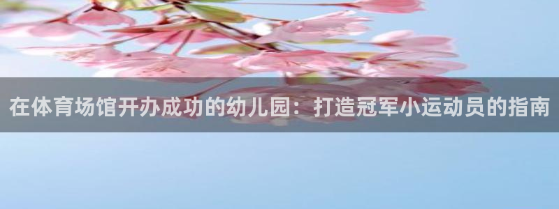 尊龙人生就是博网站下载