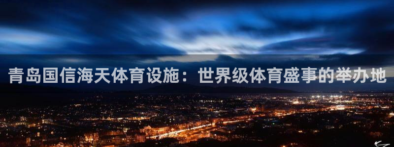 尊龙凯时怎么注册