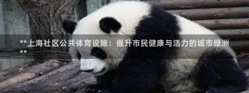 尊龙人生就是博一下首页