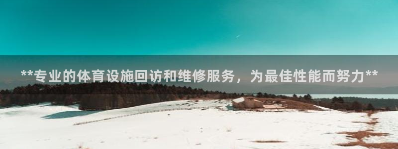 尊龙网站注册站注册