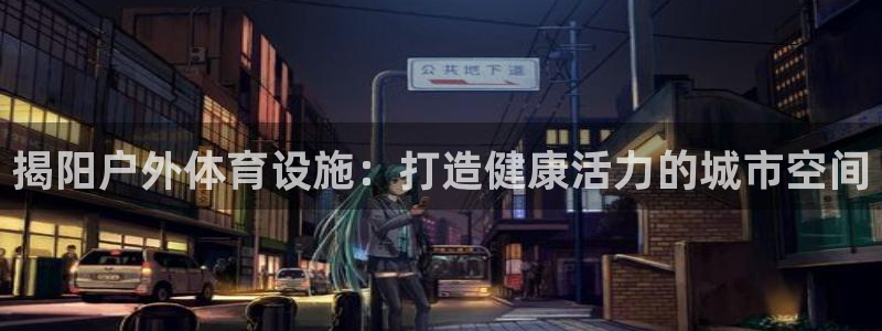 KB88凯时官网