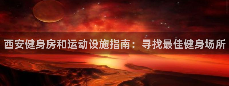 尊龙凯时是哪个国家的