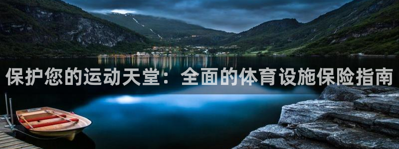 尊龙凯时人生就是博官网登录