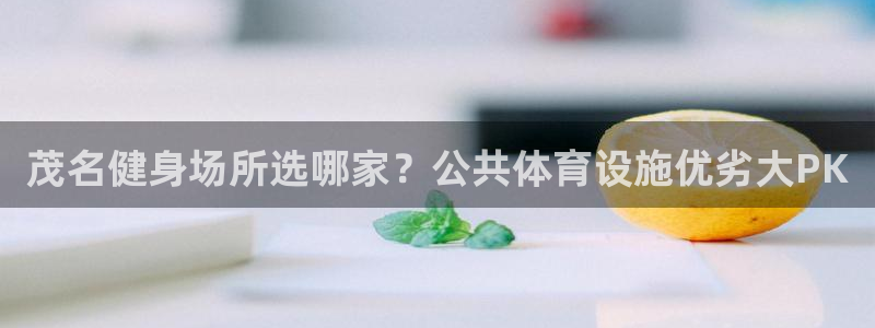 尊龙体育直接访问agbaofu.wang|ag暴富网