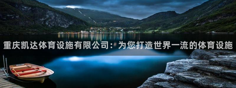 尊龙人生就是博管网